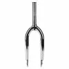Fourche CULT SECT V4 28mm 20" -Vélos Urbains Soldes Boutique 600x600 193131 15863442034074