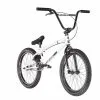 BMX TALL ORDER RAMP LARGE 21" Gris 2022 2 BMX TALL ORDER RAMP LARGE 21" Gris 2022 -Vélos Urbains Soldes Boutique 600x600 282165 16527063869111