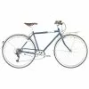Vélo De Ville ORTLER BRICKTOWN LITE DIAMANT Bleu 2023 -Vélos Urbains Soldes Boutique Ortler Bricktown Lite blau5B600x6005D